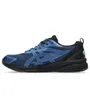Chaussures GEL-QUANTUM KEI Bleu