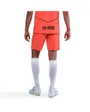 Short de football Homme FCB M NK DF SHORT STAD 3R Orange