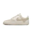 Chaussures Femme W NIKE COURT VISION LO NN Beige