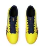 Chaussures d'athetisme Unisexe HYPERSPRINT 8 Jaune