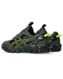 Chaussures Enfant GEL-QUANTUM 90 3 GS Vert
