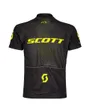 Maillot manches courtes Enfant RC PRO JUNIOR Noir/Jaune