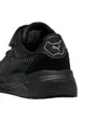 Chaussures Lifestyle Enfant Trinity 2 Ac+ Ps