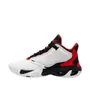 Chaussures de basketball Homme JORDAN MAX AURA 4 Blanc