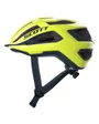 Casque VTT/loisir Unisexe ARX Jaune