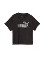 T-shirt manches courtes Enfant G ESS+ MARBLE RLX TEE Noir