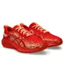 Chaussures de running Enfant GEL-NOOSA TRI 16 GS Rouge