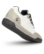 Chaussures VTT Homme MTB VOLT EVO Beige/Noir