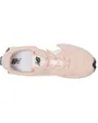 Chaussures Enfant 327 V1