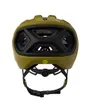 Casque VTT Unisexe TAGO PLUS Vert Olive