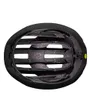 Casque Route/VTT Unisexe CENTRIC PLUS Noir