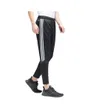 Pantalon de Survêtement Homme Tiro 23 Club