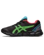 Chaussures Enfant GEL-QUANTUM LYTE II PS Noir