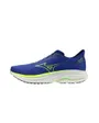Chaussures Running Homme Wave Ultima 17