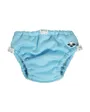 Couche De Bain Bébé Friends Aqua Nappy