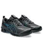 Chaussures Homme GEL-QUANTUM 360 VII Noir
