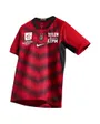 Maillot Rugby Homme RC Toulon Stadium 2025/26