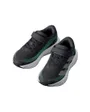 Chaussures De Running Enfant Galaxy 8 El C