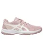 Chaussures De Sport Mixte Upcourt 6 Gs