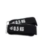 Bandes lestées Unisexe Fit' & rack BANDES LESTEES 0,5KG Noir Sport 2000 ...