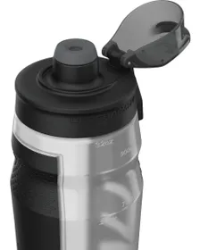 Gourde Sport Homme Playmaker Squeeze