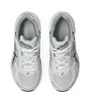 Chaussures Enfant GEL-1130 GS Blanc