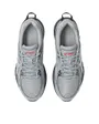 Chaussures Enfant GEL-VENTURE 6 GS Gris