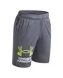 Short Enfant UA TECH LOGO Gris
