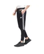 Pantalon de Survêtement Homme Tiro 23 Club