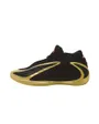 Chaussures de Basket Homme Anthony Edwards 2