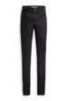 721 HIGH RISE SKINNY FEMME