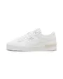 Chaussures Enfant JR JADA HOLO 2 Blanc