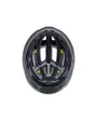 Casque Route Unisexe MAESTRO MIPS Vert Olive