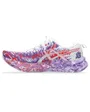 Chaussures de running Homme NOOSA TRI 16 Blanc