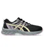 Chaussures de trail Enfant PRE VENTURE 9 GS Noir