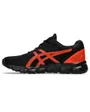 Chaussures Homme GEL-QUANTUM LYTE II Noir