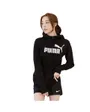 Sweat À Capuche Fille PUMA ESS+ FZ Hoody
