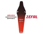 Garde-boue arrière 26/28 SHIELD LITE M ARKEA SAMSIC Rouge/Noir