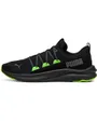 Chaussures de fitness Homme ONE4ALL EVO C Noir