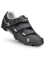 Chaussures VTT Homme MTB COMP RS Noir/Argent