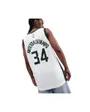 Maillot de basketball Homme MIL MNK DF SWGMN JSY ASC 22 Blanc