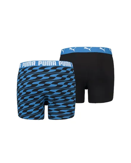 Boxer Garçon Formstrip Print Lot 2