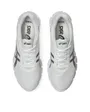 Chaussures GEL-QUANTUM LYTE II Blanc