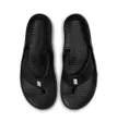 Tongs Homme NIKE MARINA Noir
