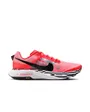 Chaussures de trail Femme WMNS NIKE ZOOMX ULTRAFLY TRAIL Rouge