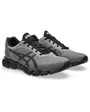 Chaussures Unisexe GEL-QUANTUM LYTE II Gris