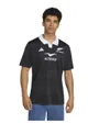 Maillot Rugby Homme All Blacks