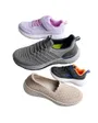 Baskets Filles Selectors Reset Achieved