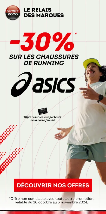 Le Relais des marques :  Asics