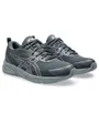 Chaussures Unisexe GEL-QUANTUM KEI Gris